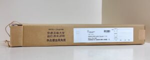作品提出用角筒
